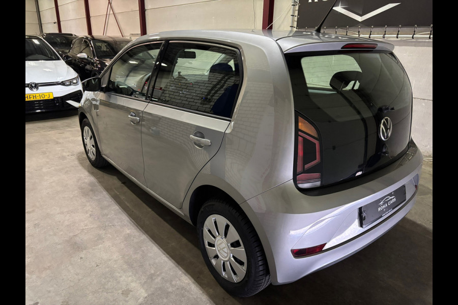 Volkswagen up! 1.0