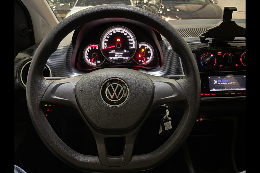 Volkswagen up! 1.0