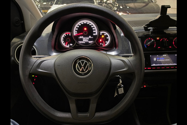 Volkswagen up! 1.0