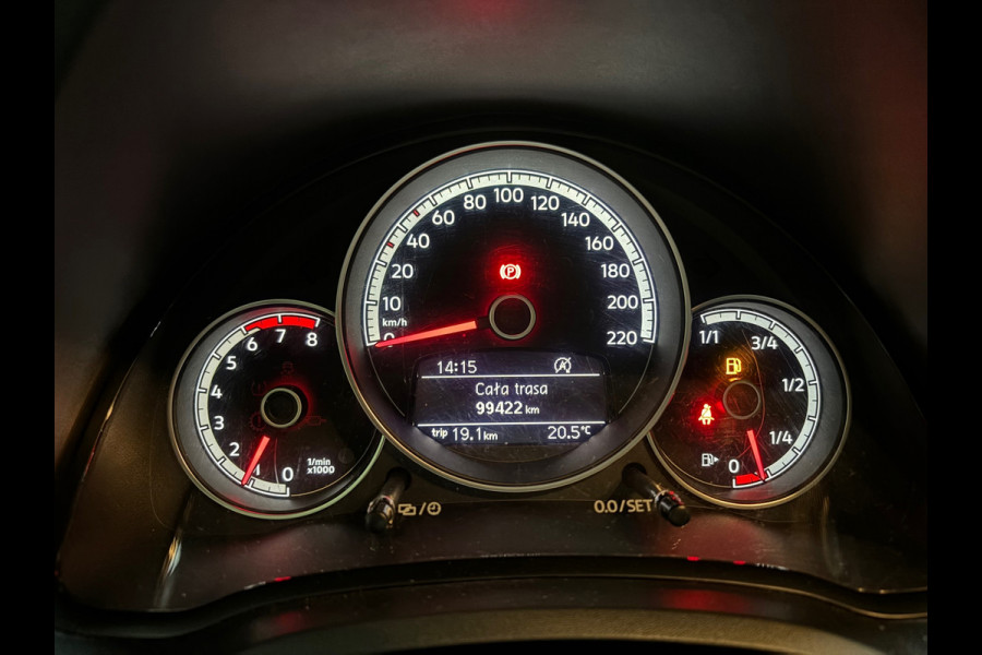 Volkswagen up! 1.0