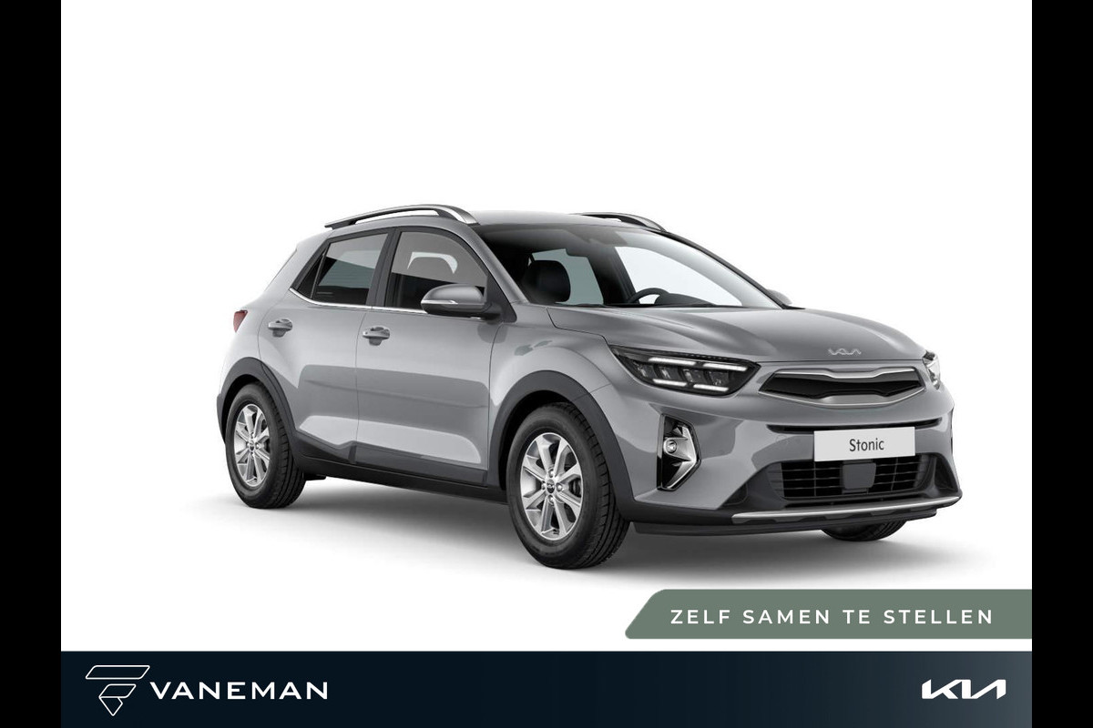 Kia Stonic 1.0 T-GDi MHEV DynamicLine | Electronic climate control | Zelf samenstellen Kia Stonic 1.0 T-GDi MHEV DynamicLine | Electronic climate control | Zelf samenstellen