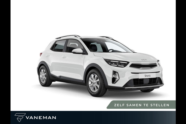 Kia Stonic 1.0 T-GDi MHEV ComfortLine | Apple Carplay/Android Auto | Zelf samenstellen