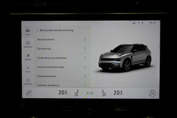 Lynk & Co 01 1.5 PHEV BlackLine NAVI/360CAM/SCHUIFDAK/LED/20"LMV!