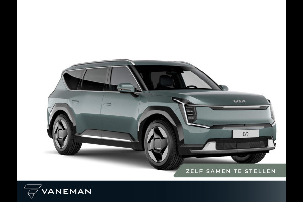 Kia EV9 First Edition 76.1 kWh | Apple Carplay/Android Auto | Zelf samenstellen