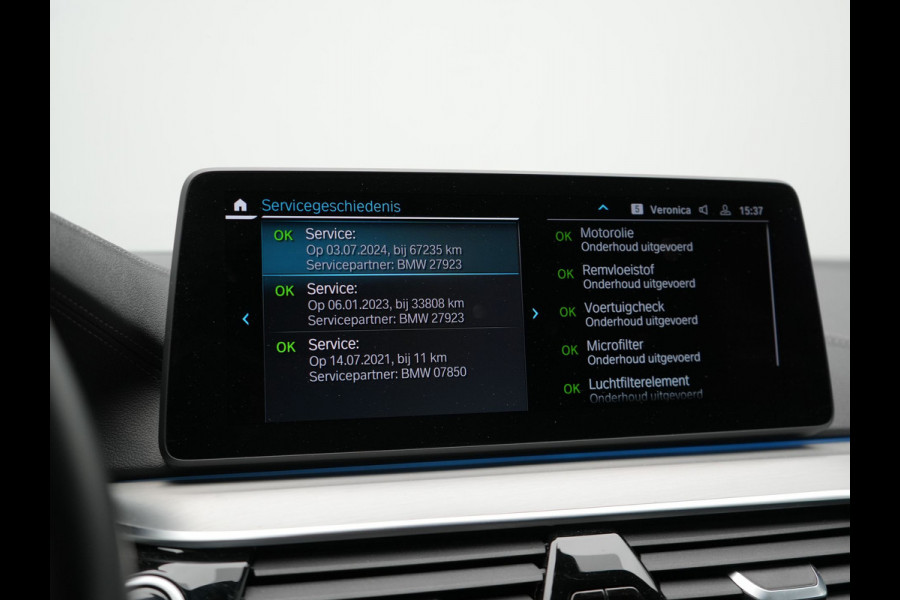 BMW 5 Serie Touring 530e xDrive M-Sport Plug In Hybrid PHEV | Head Up | Laser LED | Trekhaak af Fabriek | Elektrische Lederen Sportstoelen | Sfeerverlichting