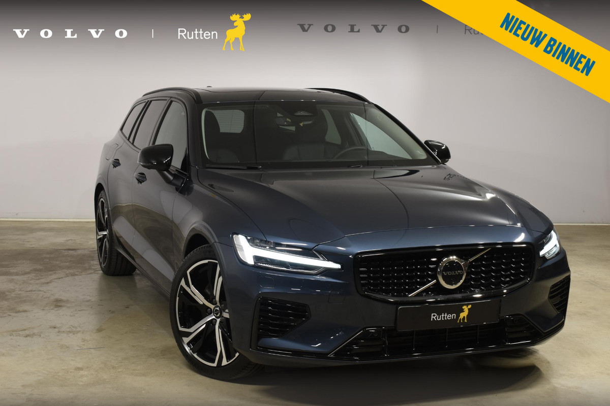 Volvo V60 T6 350PK Automaat Plug-in hybrid AWD Plus Dark / Panoramadak / 360 camera / Donker getint glas / 19'' velgen / Harman Kardon Volvo V60 T6 350PK Automaat Plug-in hybrid AWD Plus Dark / Panoramadak / 360 camera / Donker getint glas / 19'' velgen / Harman Kardon