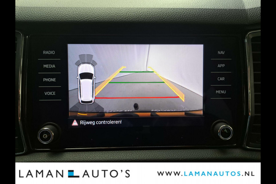 Škoda Kodiaq 1.5 TSI 150pk DSG Limited Business Edition 7P Aut. | Panorama Open dak Leder/Alcantara CarPlay Trekhaak Canton ECC Navi LED ACC