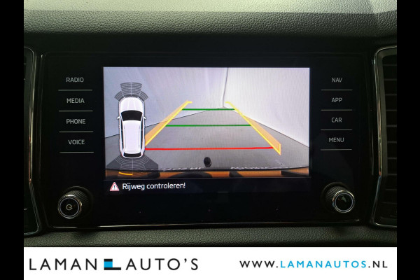 Škoda Kodiaq 1.5 TSI 150pk DSG Limited Business Edition 7P Aut. | Panorama Open dak Leder/Alcantara CarPlay Trekhaak Canton ECC Navi LED ACC