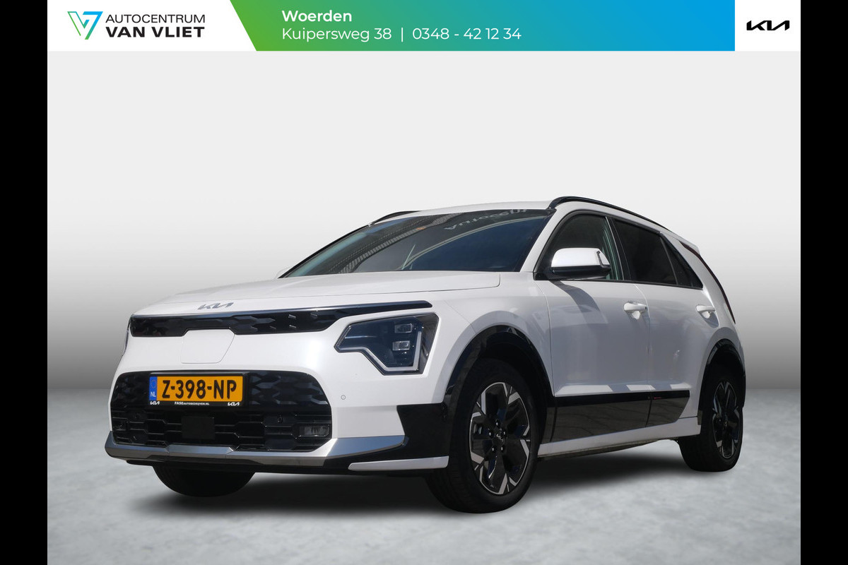Kia Niro EV Edition Advanced 64.8 kWh Kia Niro EV Edition Advanced 64.8 kWh