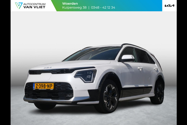 Kia Niro EV Edition Advanced 64.8 kWh