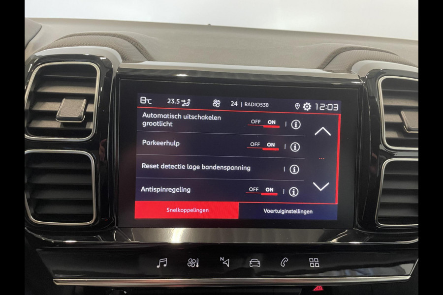 Citroën C5 Aircross 1.2 130PK Aut-8 PureTech Feel Airco ECC Carplay Navi Cruise Control Full LED 18" LM Velgen Privacy Glass PDC VA + Camera Keyless