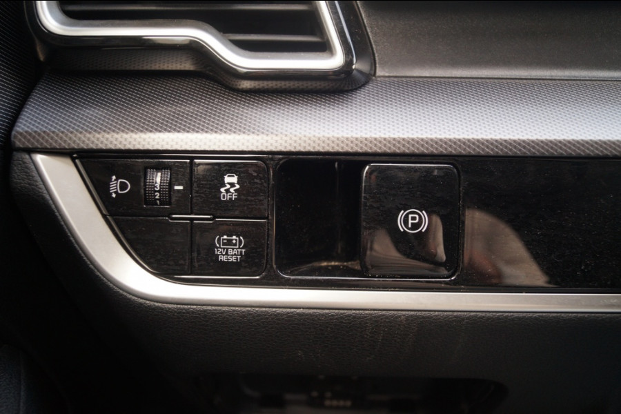 Kia Sportage 1.6 T-GDi Hybrid DynamicLine -NAVI-ECC-TREKHAAK-
