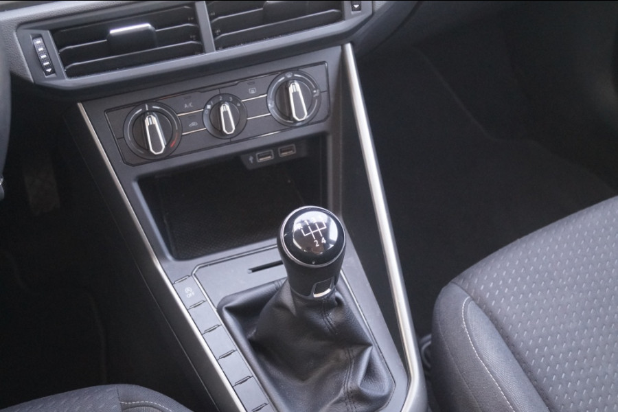 Volkswagen Polo 1.6 TDI Comfortline Executive -NAVI-ACC-CARPLAY-