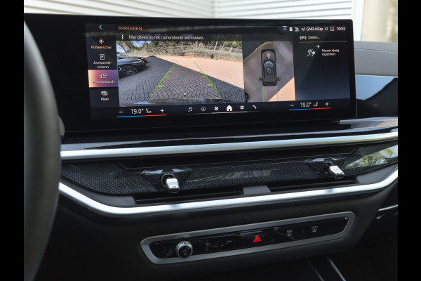 BMW X5 xDrive40i M-Sport Pro - 7-Zits - Stoelventilatie - Pano - Trekhaak - Driving Ass Prof
