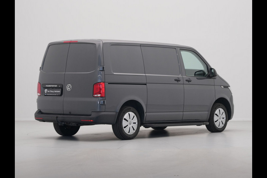 Volkswagen Transporter 2.0 TDI 90pk L1H1 26 Economy Business Navi via app Trekhaak Pdc Cruise