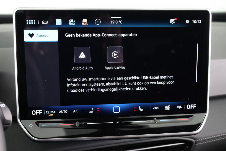 Volkswagen ID.3 Pro Business 59 kWh | Navigatie | Parkeersensoren | Achteruitrijcamera | Adaptieve cruise control | Stoelverwarming |