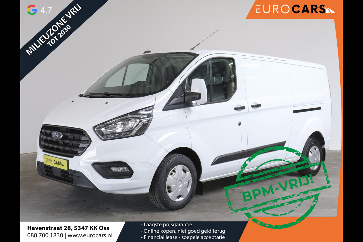 Ford Transit Custom 130pk L2H1 Trend 2x Schuifdeur Airco Cruise Control Achterklep Radio Bluetooth Euro6 Ford Transit Custom 130pk L2H1 Trend 2x Schuifdeur Airco Cruise Control Achterklep Radio Bluetooth Euro6