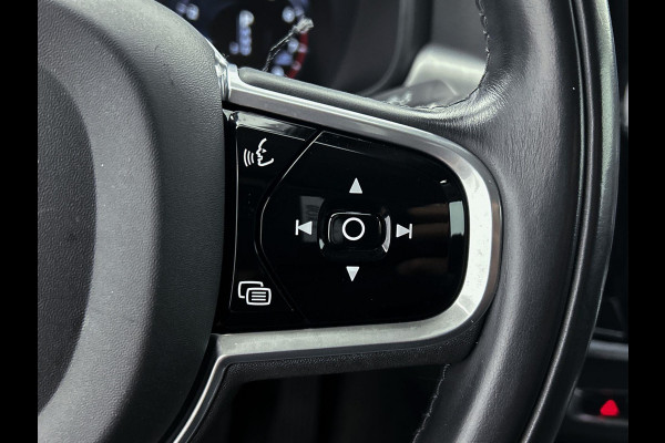Volvo S90 2.0 T6 AWD Inscription | 320 PK | VOL!! | Leder | Drive ass | Stoelverw V+A | Pilot ASS | MemSeats | Digitale dash |