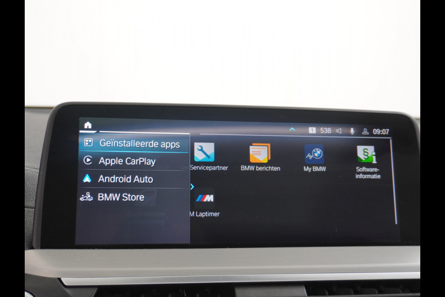 BMW iX3 AUT. 286pk 80kWh Pano/Schuif-Kant-Dak Leder+elektr.SportStoel+Verwarmd M-Sport-St+ M-Aeropack 20"Lmv Apple Android Carplay WiFi  Driving-Assist-Pro Connected-Pack-Pro Digital-Key Elektr.-A-Klep Cockpit-Live-Pro 3-zone Ecc Hemel-Zwart Head-up display Live-Cockpit-Pro Akoustiekglas DAB Driving assistant Uitwijk-Aassistent Verkeersbord detectie Exterior-Line Snelladen tot 150kWh/11kwh 3-fase (thuis)  €72500 nieuwprijs Orig.NLse auto