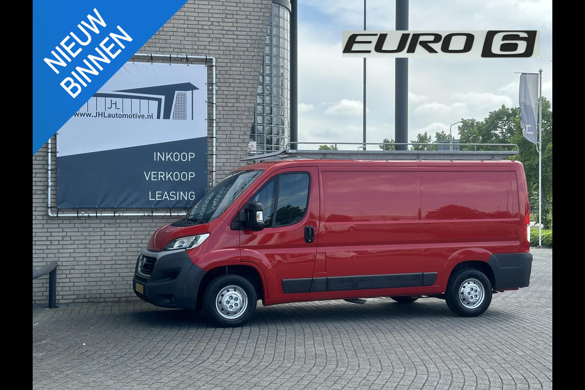 Fiat Ducato 30 2.3 MultiJet L2H1*A/C*HAAK*IMPERIAAL*3P* Fiat Ducato 30 2.3 MultiJet L2H1*A/C*HAAK*IMPERIAAL*3P*
