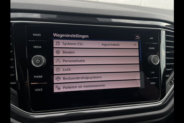 Volkswagen T-Roc 1.5 TSI Sport LED | Trekhaak | Carplay | Camera | PDC