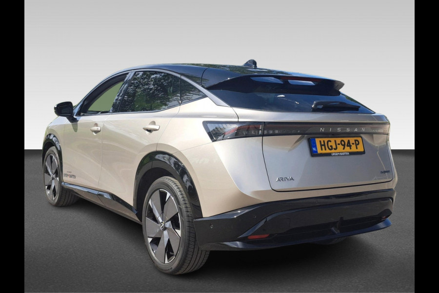 Nissan ARIYA e-4ORCE Evolve 91 kWh