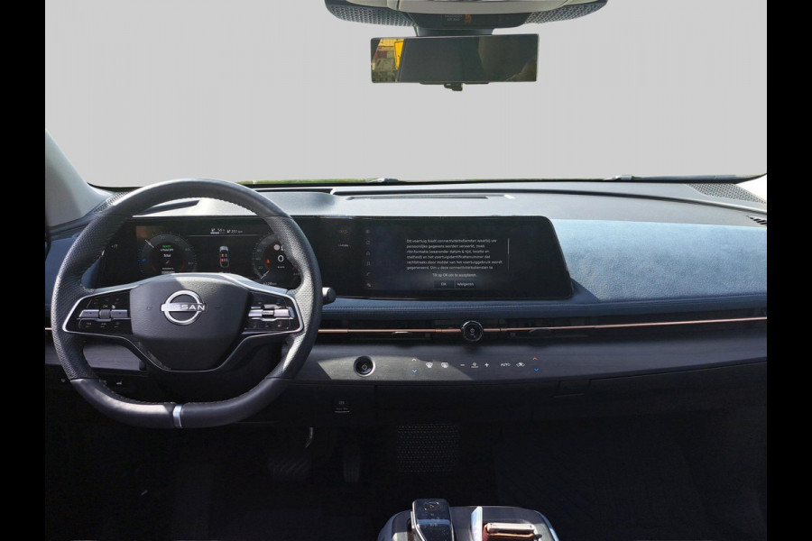 Nissan ARIYA e-4ORCE Evolve 91 kWh