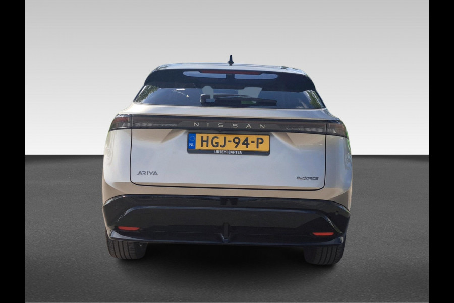 Nissan ARIYA e-4ORCE Evolve 91 kWh