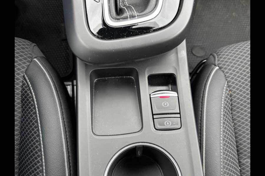 Renault Arkana 1.6 E-Tech Hybrid 145 Intens NAVI | RIJKLAARPRIJS INCL. 12 MND. BOVAGGARANTIE