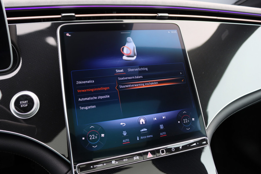 Mercedes-Benz EQE 300 Business Line 89 kWh | Luchtvering | Achterasbesturing | Burmester | Panoramadak | Distronic+ | Leder | Memory | Stuurwiel Verwarmd | Digital Light | Keyless Go |