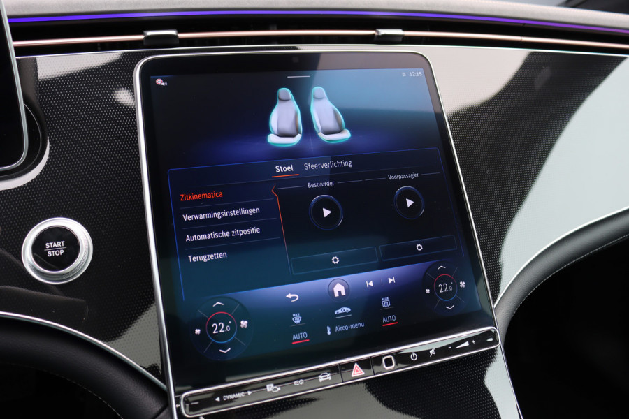Mercedes-Benz EQE 300 Business Line 89 kWh | Luchtvering | Achterasbesturing | Burmester | Panoramadak | Distronic+ | Leder | Memory | Stuurwiel Verwarmd | Digital Light | Keyless Go |