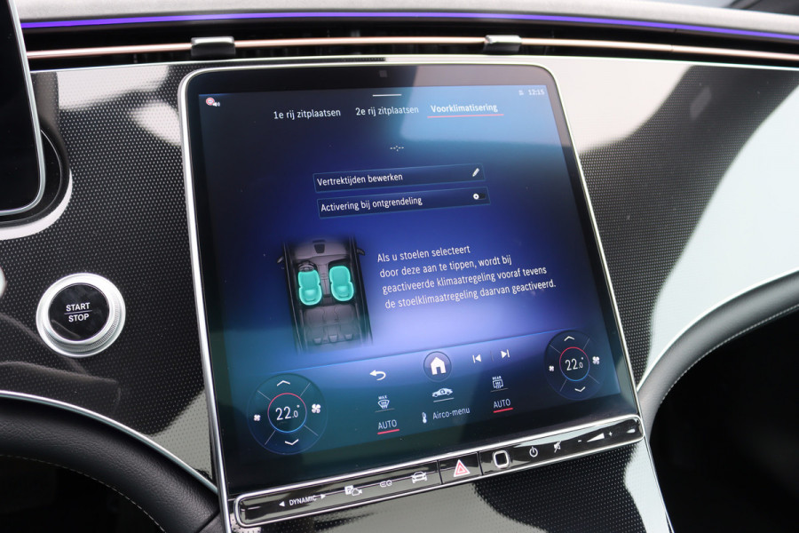 Mercedes-Benz EQE 300 Business Line 89 kWh | Luchtvering | Achterasbesturing | Burmester | Panoramadak | Distronic+ | Leder | Memory | Stuurwiel Verwarmd | Digital Light | Keyless Go |