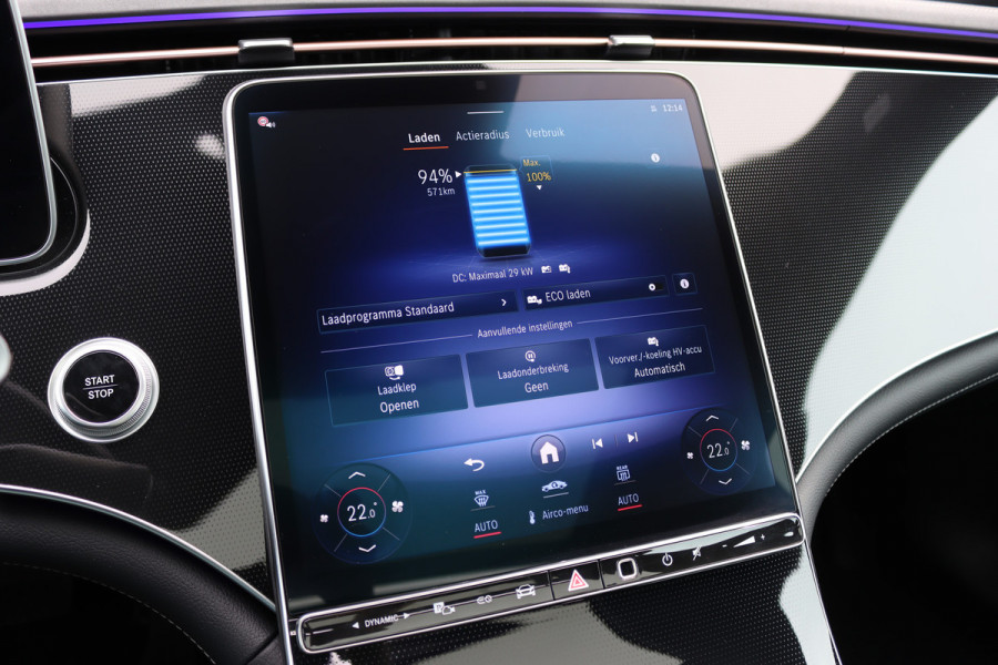 Mercedes-Benz EQE 300 Business Line 89 kWh | Luchtvering | Achterasbesturing | Burmester | Panoramadak | Distronic+ | Leder | Memory | Stuurwiel Verwarmd | Digital Light | Keyless Go |