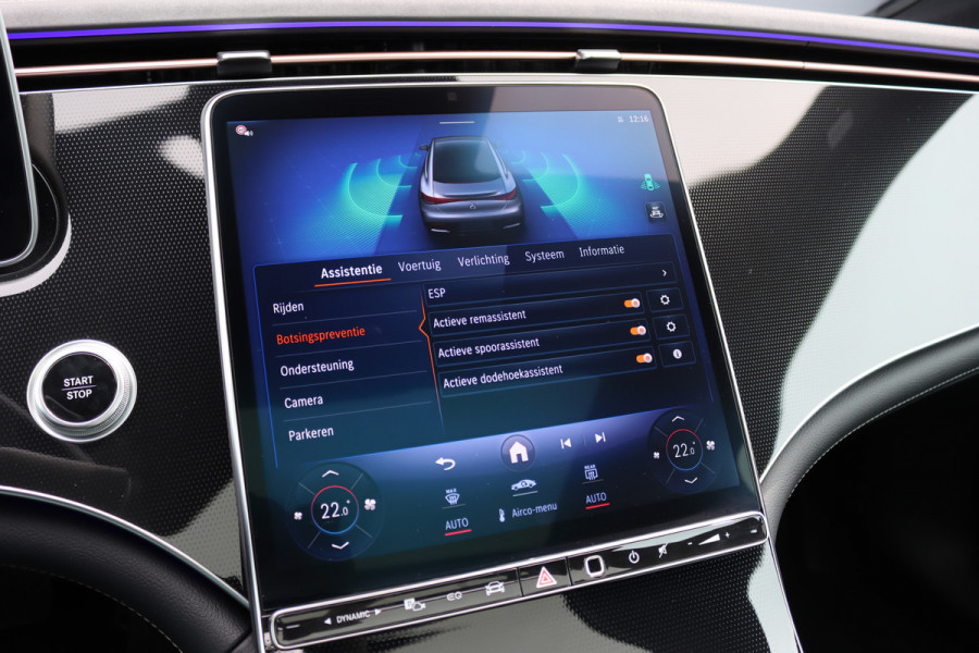 Mercedes-Benz EQE 300 Business Line 89 kWh | Luchtvering | Achterasbesturing | Burmester | Panoramadak | Distronic+ | Leder | Memory | Stuurwiel Verwarmd | Digital Light | Keyless Go |