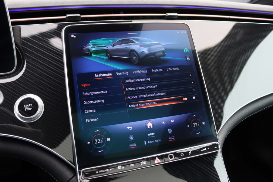 Mercedes-Benz EQE 300 Business Line 89 kWh | Luchtvering | Achterasbesturing | Burmester | Panoramadak | Distronic+ | Leder | Memory | Stuurwiel Verwarmd | Digital Light | Keyless Go |