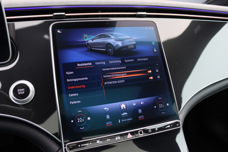Mercedes-Benz EQE 300 Business Line 89 kWh | Luchtvering | Achterasbesturing | Burmester | Panoramadak | Distronic+ | Leder | Memory | Stuurwiel Verwarmd | Digital Light | Keyless Go |