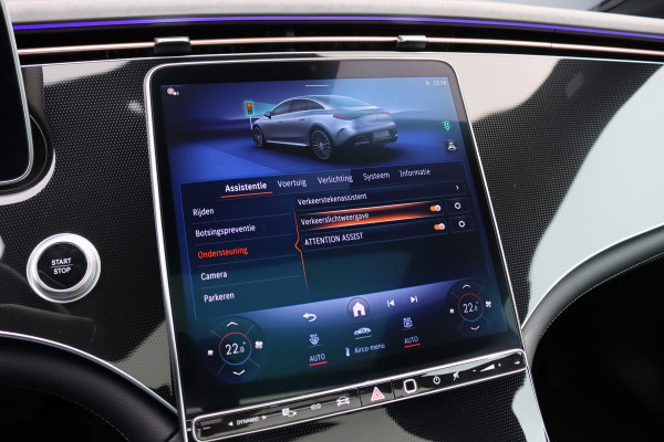 Mercedes-Benz EQE 300 Business Line 89 kWh | Luchtvering | Achterasbesturing | Burmester | Panoramadak | Distronic+ | Leder | Memory | Stuurwiel Verwarmd | Digital Light | Keyless Go |