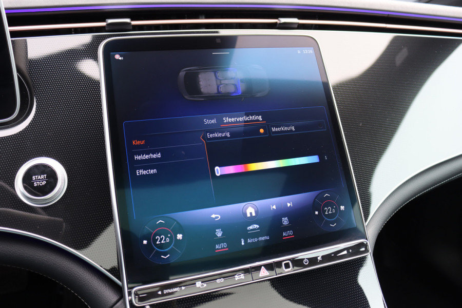 Mercedes-Benz EQE 300 Business Line 89 kWh | Luchtvering | Achterasbesturing | Burmester | Panoramadak | Distronic+ | Leder | Memory | Stuurwiel Verwarmd | Digital Light | Keyless Go |