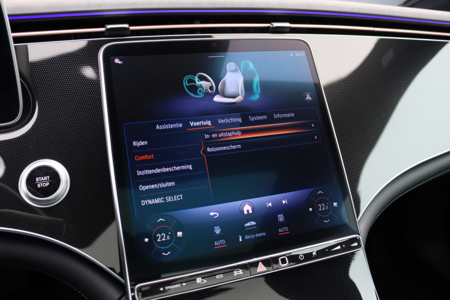 Mercedes-Benz EQE 300 Business Line 89 kWh | Luchtvering | Achterasbesturing | Burmester | Panoramadak | Distronic+ | Leder | Memory | Stuurwiel Verwarmd | Digital Light | Keyless Go |