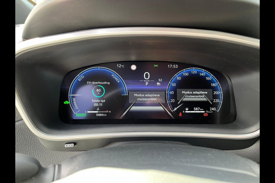Toyota Corolla Cross 2.0 High Power Hybrid First Edition NIEUWE STAAT!