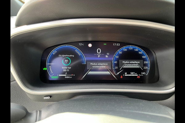 Toyota Corolla Cross 2.0 High Power Hybrid First Edition NIEUWE STAAT!