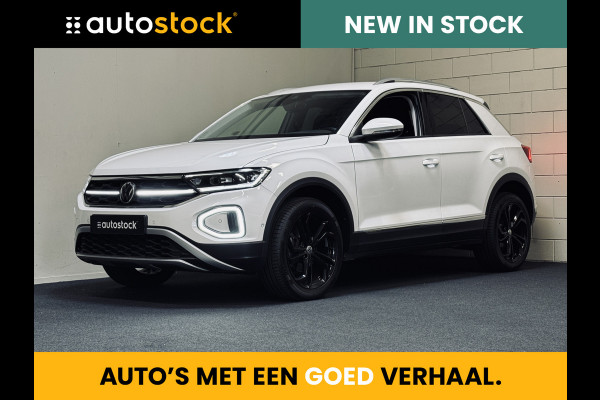 Volkswagen T-Roc 1.5 TSI DSG Style | Massage | IQ | Beats | Trekhaak
