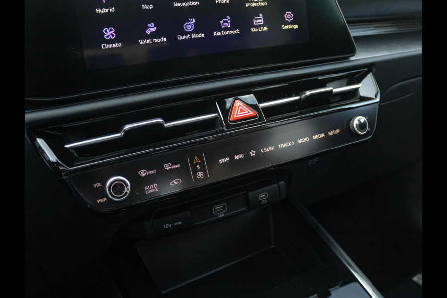 Kia Niro 1.6 GDi Hybrid DynamicPlusLine l Direct leverbaar l ANWB Private Lease v.a. € 484,-| Snelle Levering | LED | Clima | Navi | Carplay | Stoel&Stuur Verwarming | Schuif-/Kanteldak | Head-up display