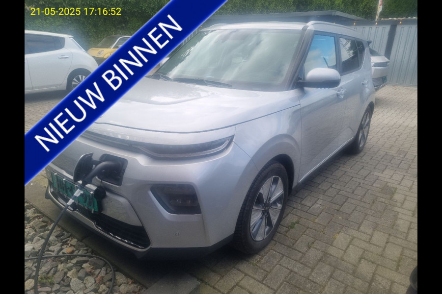 Kia e-Soul ExecutiveLine 64 kWh | SOH 100%