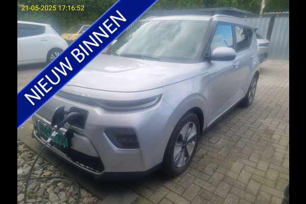 Kia e-Soul ExecutiveLine 64 kWh | SOH 100%