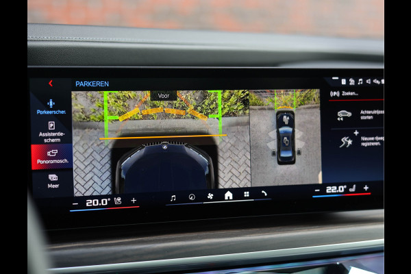 BMW 7 Serie M760e xDrive *SkyLounge*Executive*Bow&Wil*