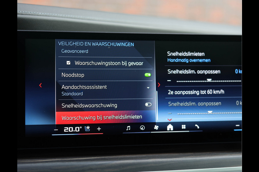 BMW 7 Serie M760e xDrive *SkyLounge*Executive*Bow&Wil*