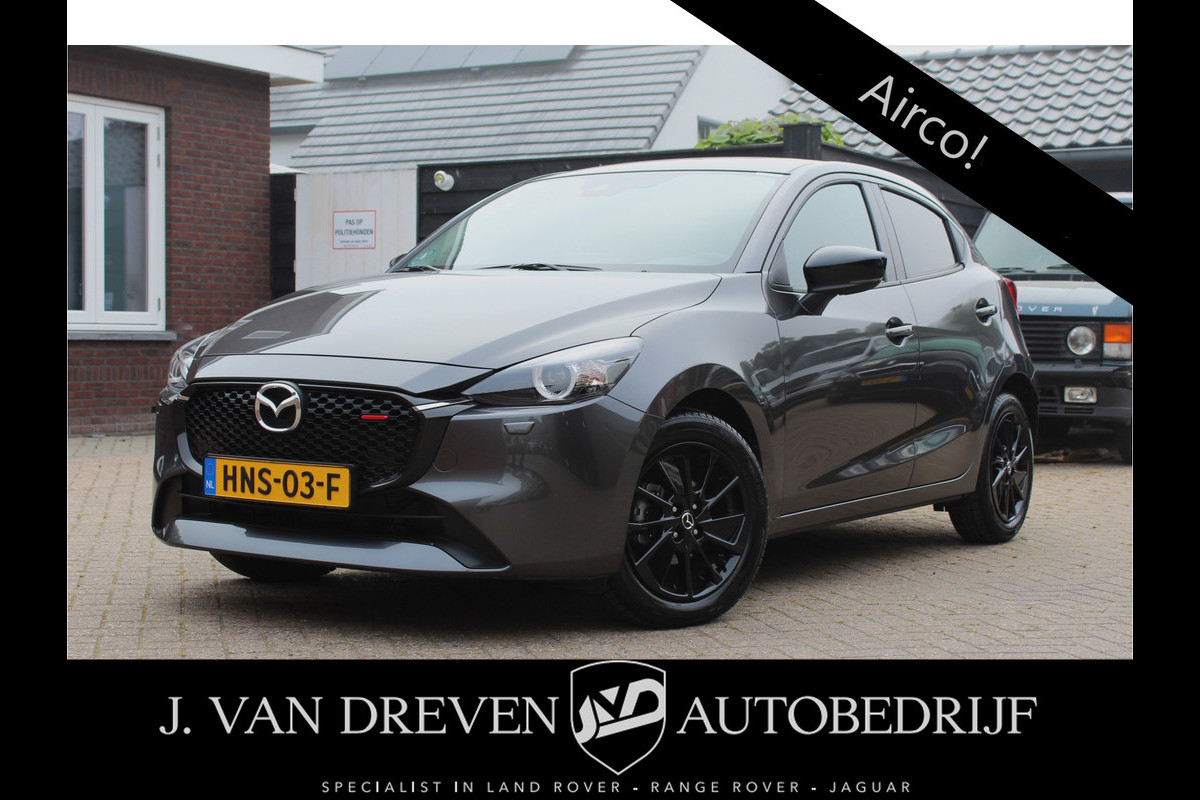Mazda 2 1.5 SkyActiv-G 90 Homura - Stoel- stuurverwarming, Cruise, Achteruitrijcamera, Airco!