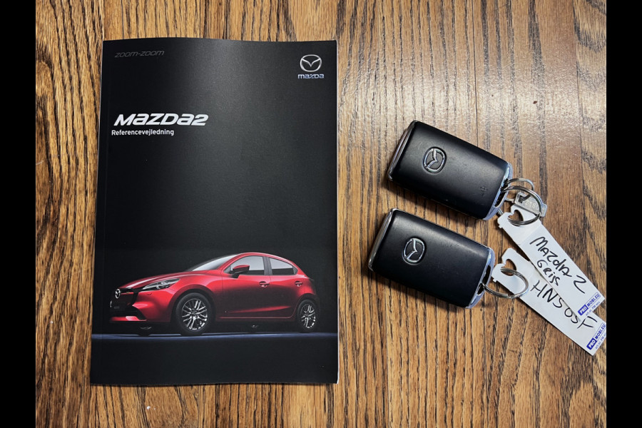 Mazda 2 1.5 SkyActiv-G 90 Homura - Stoel- stuurverwarming, Cruise, Achteruitrijcamera, Airco!