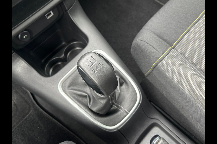 Citroën C3 1.2 PureTech S&S Shine | Compleet! | incl 12 maanden BOVAG garantie! |